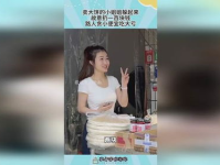 小姐姐卖铜板,小姐姐的铜板售卖之旅