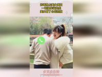 帅哥艹美女,帅哥与美女的浪漫邂逅